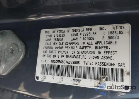 2007 Honda Accord 2.4 Ex z USA, uszkodzony, nr VIN 1HGCM56807A089506